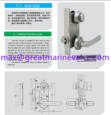 HORSE Hujiang Brand C1 OHS-2320 RHO (190MM) Vessel Fireproof Door Lock 304 Stainless Steel Marine Fire Door Lock
