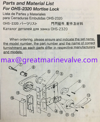 HORSE Hujiang Brand C1 OHS-2320 RHO (190MM) Vessel Fireproof Door Lock 304 Stainless Steel Marine Fire Door Lock