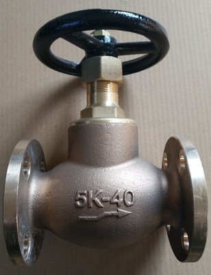 Marine JIS Bronze/Brass valve JIS F 7301 5K ,Size DN15 to DN100