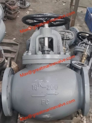 JIS F7309 MARINE CAST IRON GLOBE VALVE 16K 2&quot; to 14&quot;  DN50-DN450