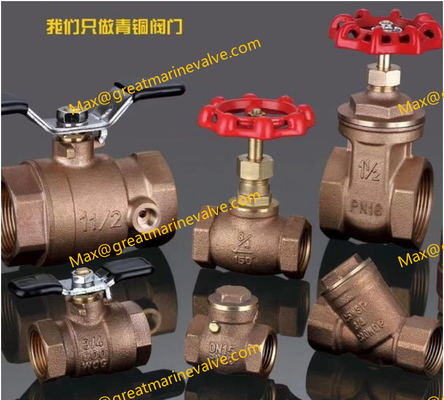 JIS B2011 Bronze screw thread globe valve ,BRONZE SCREWED GLOBE VALVE, JIS B-2011,