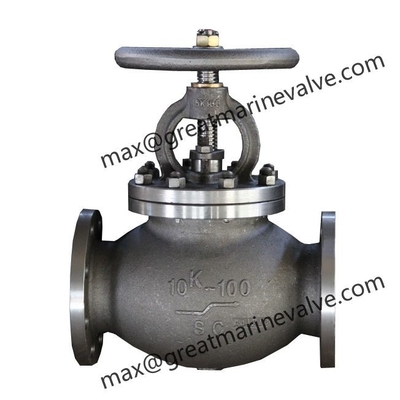 Marine Cast Steel Globe Valve JIS F7319 10K
