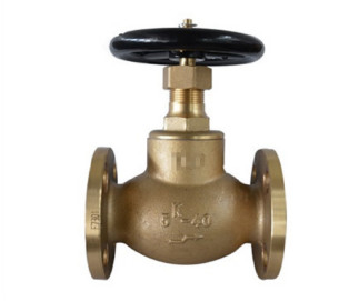 Marine JIS Bronze/Brass valve JIS F 7301 5K ,Size DN15 to DN100