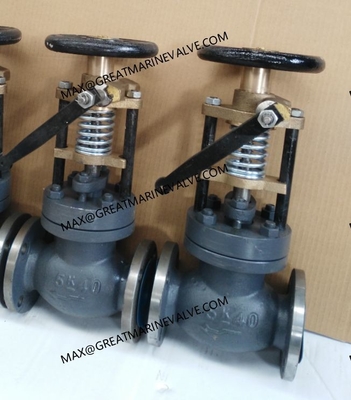 JIS F7399C Marine Cast Steel Emergency Shut-Off Valve JIS F7399C 5K 10K