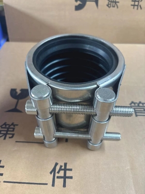 SS PIPE COUPLING ,PIPE REPAIR CLAMPS COUPLING，Fireproof Coupling，IMPA614131、614141、614132/614133/614134/614135/614136