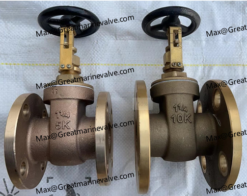 JIS B2011 CAST BRONZE GLOBE VALVE