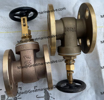 JIS B2011 CAST BRONZE GLOBE VALVE